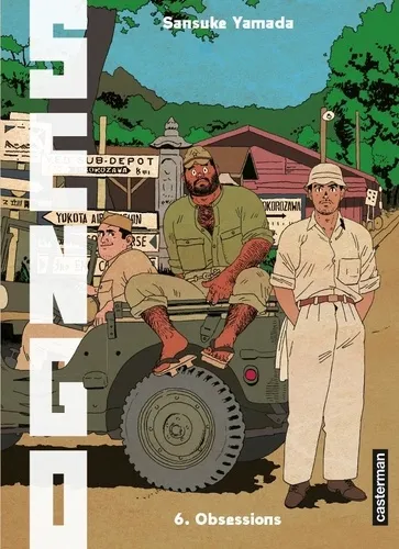 Sengo T06