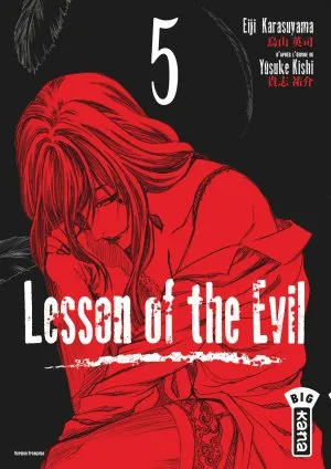 Lesson Of The Evil T05
