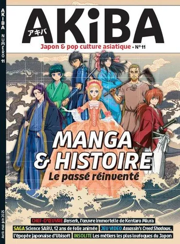 Akiba 11 - Avril 2025