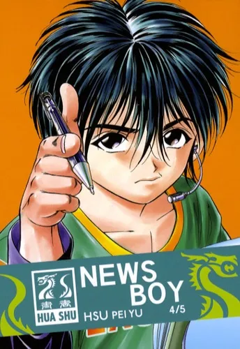 News Boy T4
