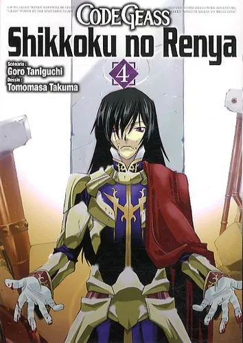 Code Geass - Shikkoku no Renya T4