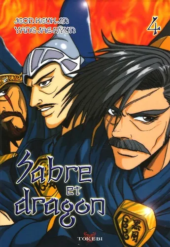 Sabre et Dragon T4