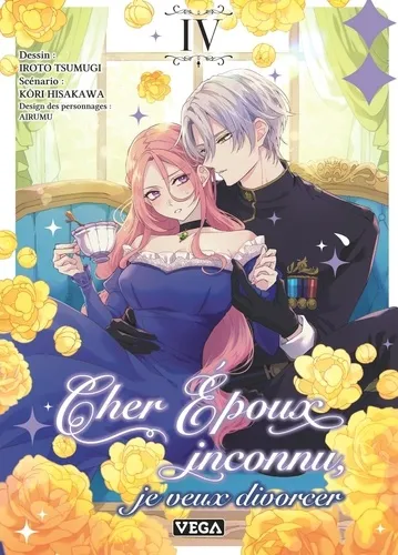 Cher Époux Inconnu, Je Veux Divorcer T04