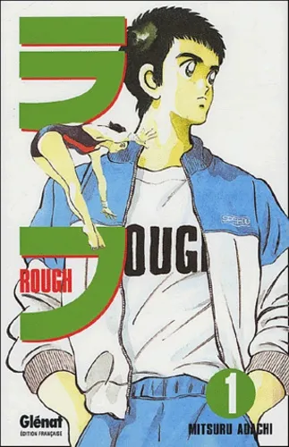 Rough T1