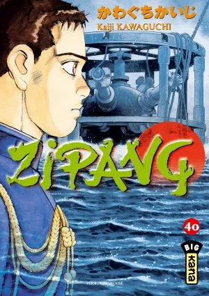 Zipang T40