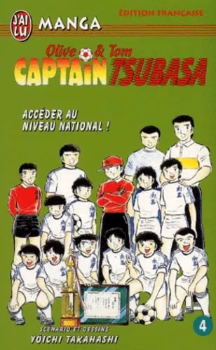 Captain Tsubasa T4