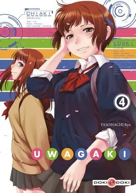 Uwagaki T4