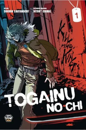 Togainu No Chi T1