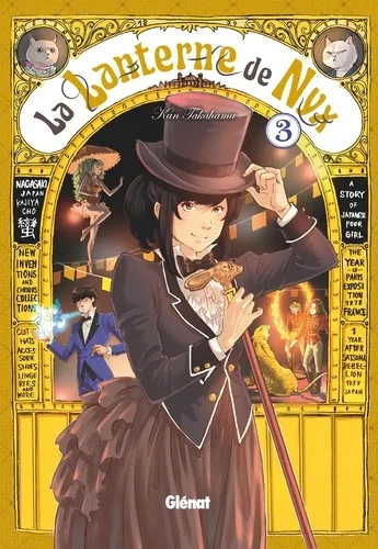 La Lanterne De Nyx T03