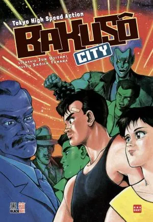 Bakuso City T1 Bakuso City T1