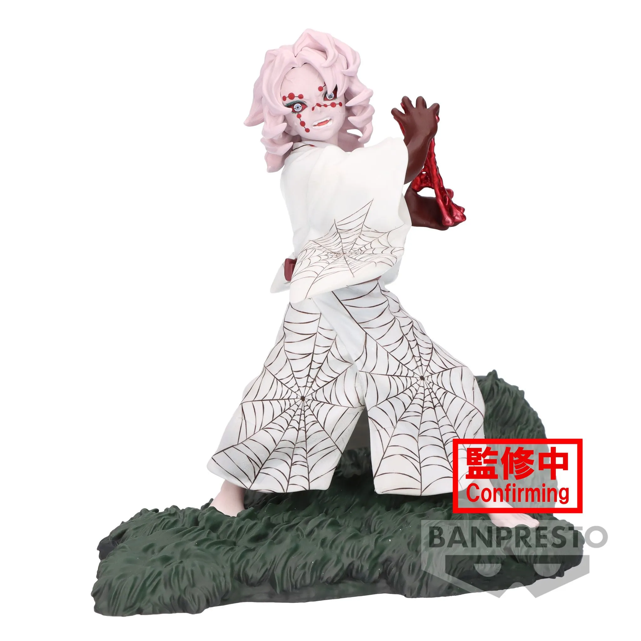 Demon Slayer: Kimetsu No Yaiba Combination Battle-rui-