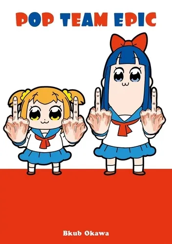 Pop Team Epic T01