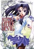 Stray Little Devil T2