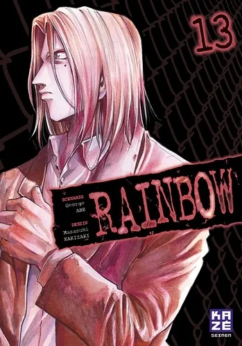 Rainbow T13