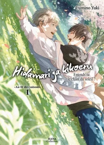 Hidamari Ga Kikoeru T06