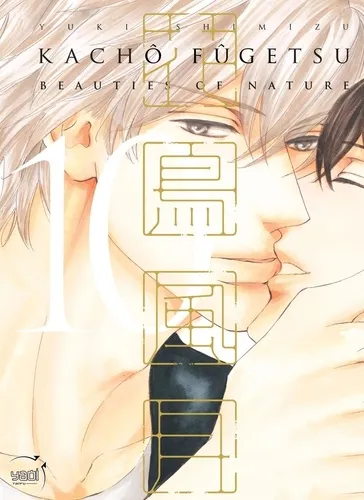 Kacho Fugetsu Beauties Of Nature T10