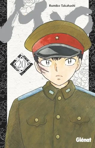 Mao T20
