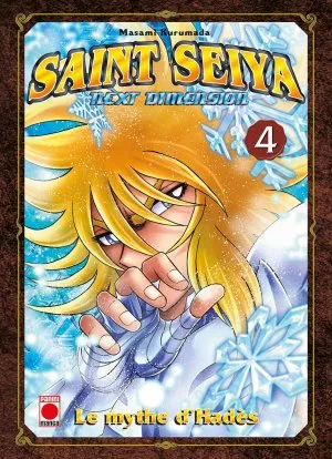 Saint Seiya Next Dimension T04