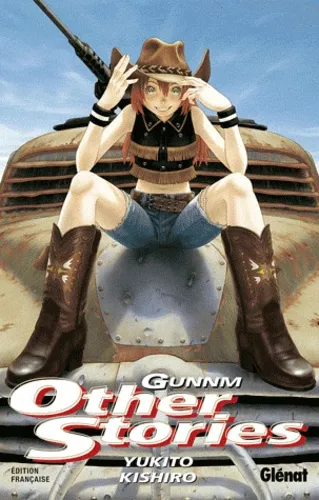 Gunnm other stories T1 Gunnm other stories T1