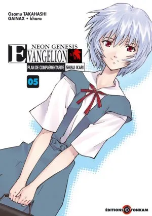 Evangelion - Plan de Complémentarité Shinji Ikari T5