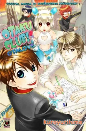 Otaku Club T1
