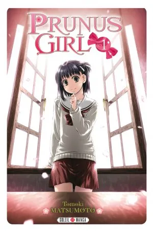 Prunus Girl T1