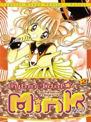 Cyber Idol Mink T2