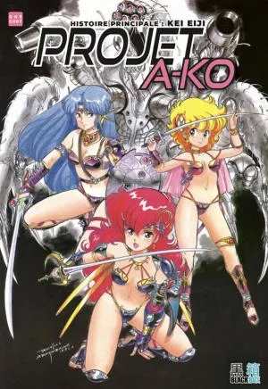 Projet A-Ko T1