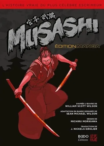 Musashi T1