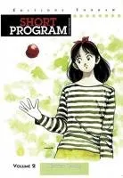 Short Program T2