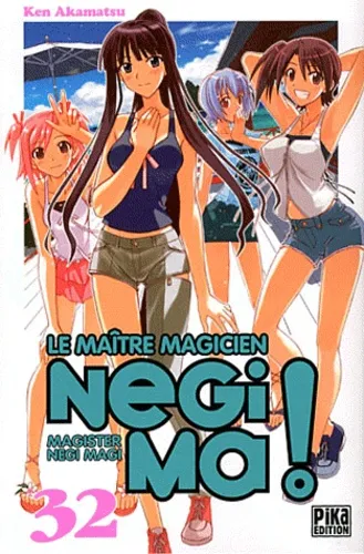 Negima ! T32