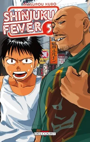 Shinjuku Fever T5