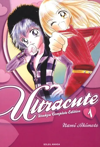 Ultracute Deluxe T1