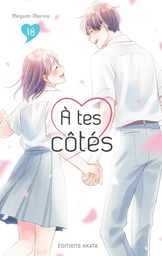 À Tes Côtés T18