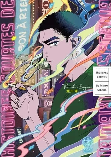 Histoires Courtes De Tamaki Segawa Histoires Courtes De Tamaki Segawa