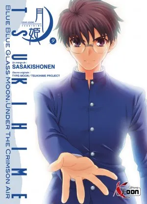 Tsukihime T9