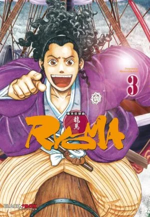 Ryoma T3