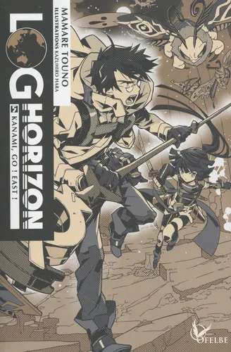 Log Horizon T05 Log Horizon T05