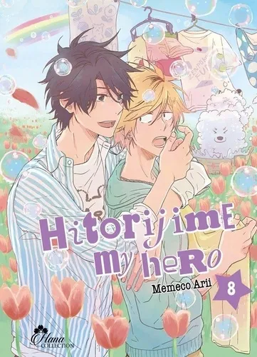 Hitorijime My Hero T08