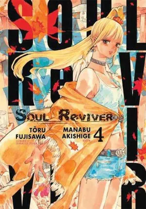 Soul Reviver T4