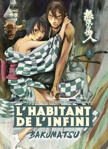 L'habitant De L'infini - Bakumatsu T05