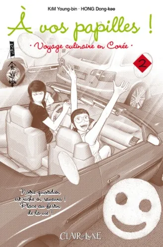 àvos papilles T2