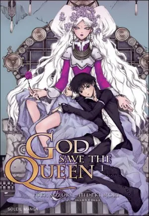 God Save the Queen T1 God Save the Queen T1