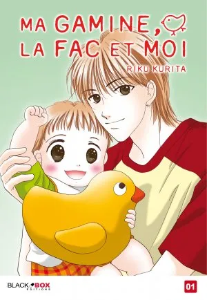 Ma gamine, la fac et moi T1