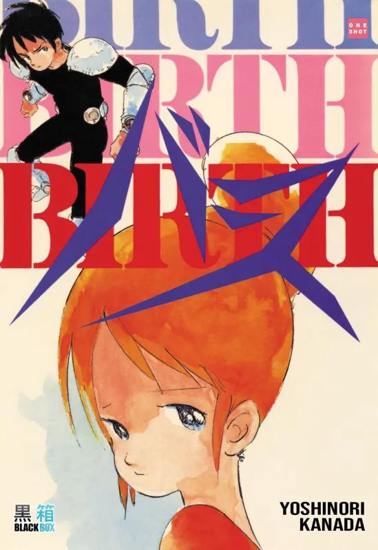 Birth T1 (Black Box)