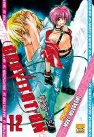 Gravitation T12