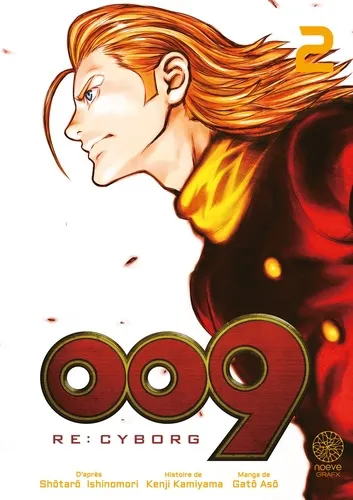 Re: Cyborg 009 T02