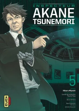 Psycho-pass Saison 1 T05