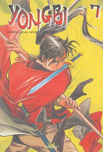 Yongbi T7