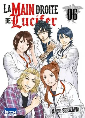 La Main droite de Lucifer T6
